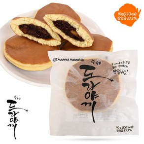 만나 국민간식 수제 단팥빵 오리지널 도라야끼 NEW 80g 20봉 40봉, 40개