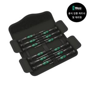 WERA 베라 Kaftfom Mico 12 Univesal 1 (05073675001) + 사은품 증정, 1개