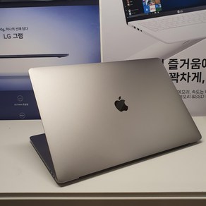 맥북프로 16인치 i7-2.6GHz am16GB ssd512GB 터치바 스페이스그레이 노트북