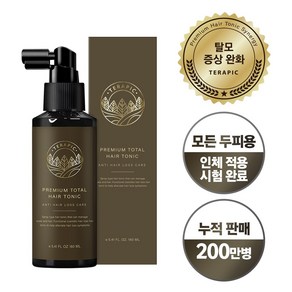 테라픽 프리미엄 토탈 헤어토닉, 160ml, 2개