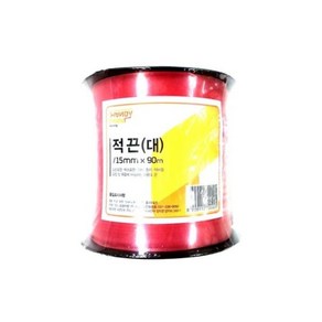 핸디맨 적끈 대 15mm x 90m, 10개