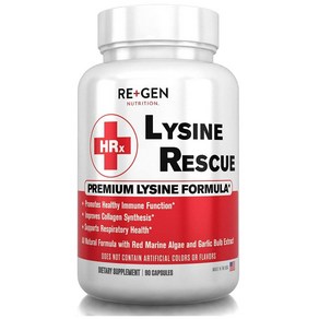 헤르프레스큐 엘 라이신 1400mg Monolauin 90정 Hep Rescue LYSINE Rescue- L Lysine Supplement 1400mg 90 Capsules, 1개