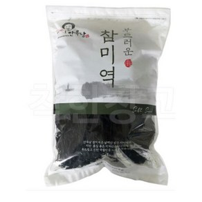 안옥남 참미역 580g/안옥남미역/국내산 미역 완도미역/코스트코미역, 580g, 1개