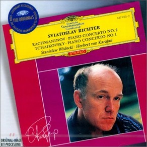 [CD] Sviatoslav Richte 라흐마니노프: 피아노 협주곡 2번 / 차이코프스키: 협주곡 1번 (Rachmaninov: Piano Concet...