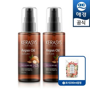 케라시스 아르간/코코넛 오일세럼 100mlx2개+증정1개, 아르간, 100ml, 2개