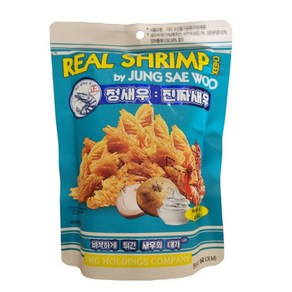 비그린몰 정새우 진짜새우 사우어크림&어니언 새우머리과자 +젤리 증정, 60g, 2개