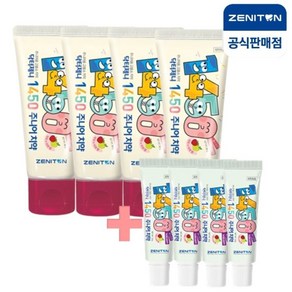 닥터 제니 1450 고불소 주니어 사과자두향 충치예방 치약 4개+미니 치약 4개