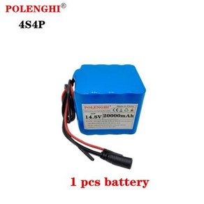 POLENGHI BMS 충전식 리튬 배터리 팩 스쿠터 세발 자전거 및 기타 차량에 폭넓게 사용 4S4P 14.8V 20Ah, 1) 1 pcs battey, 없음