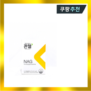 콴첼 NAG 1052mg x 30포, 1개