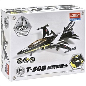 아카데미과학 15400 4D키트 T-50B 블랙이글스 전투기