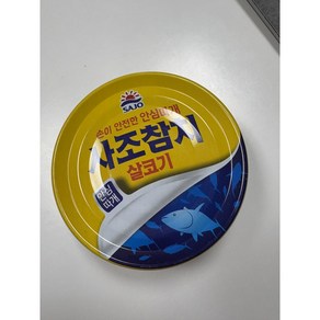 사조 안심따개 살코기참치, 150g, 2개