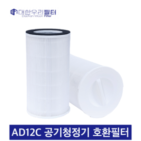 대한우리필터 씽크에어 AD12C 공기청정기 복합 필터 AD12CF 호환