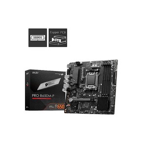 MSI MAG B650 Tomahawk Wi-Fi 게이밍 마더보드 (AMD Ryzen 8000/7000 AM5 DDR5 PCIe 4.0 M.2 SATA 6Gb/s USB, PRO B650M-P_mATX