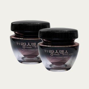 동성제약 랑스맥스 프레스티지 화이트닝 크림 50g 데이크림, 100g, 1세트