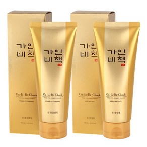 진 폼클렌징.필링젤 150ml 택1 /수삼배양근 엑소좀, 1개