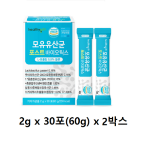 모유유산균 포스트바이오틱스, 1개, 120g