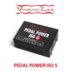 VooDooLab PEDAL POWER ISO 5 / 부두랩 파워서플라이