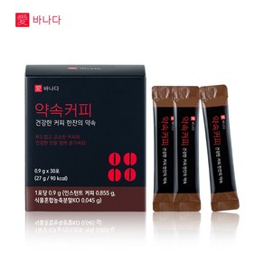 약속커피 홍삼 한방 커피 면역기력회복 60포 1박스