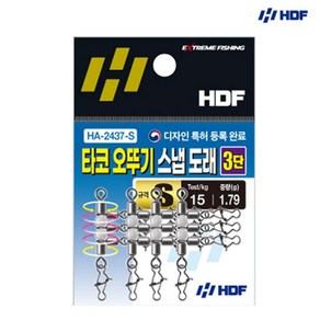 해동 HA-2437 타코 오뚜기 스냅도래 3단, 1개