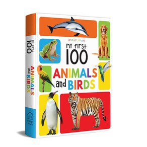 (영문도서) My First 100 Animals and Birds: Padded Board Books Board Books