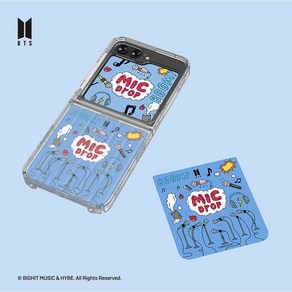 BTS 갤럭시Z플립5 케이스 MUSIC THEME MIC Dop SET Flip5