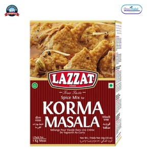 Koma Masala Lazzat Pakistan 코르마 마살라 라자트 파키스탄, 6개, 100g