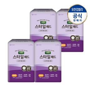 디펜드 여성 스타일패드 참숯 중 24Px4팩+랜덤견본4매