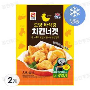 [정연푸드] 사조오양 바삭킹 치킨너겟, 2개, 1kg