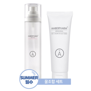 암버팜 오리지널 솔트 크림 125ml + 미스트 토너 150ml 세트