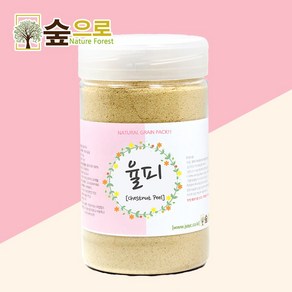 숲으로허브 천연곡물팩 율피가루 통 130g, 1개, 1개입