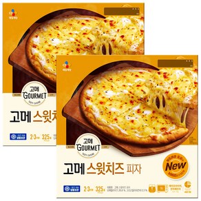 [CJ] 고메 스윗치즈피자 325G, 2개