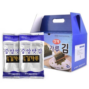 중앙맛김 보령 대천김 참깨 김가루 20봉/조미김/구운김/가루김, 상세페이지참조, 20개