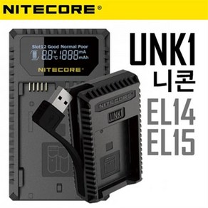 나이트코어 니콘용 UNK1 USB충전기 니콘 EL-15 EL14 충전기D850/D750/D7500/D5500/D5600