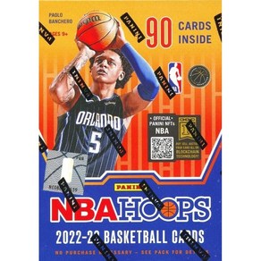 2022-23 Panini NBA Hoops Basketball Cad Blaste Box 파니니 후프스 농구 카드 블래스터 박스, 1개