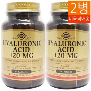 솔가 히알루로닉 애시드 120mg 타블렛, 30정, 2개