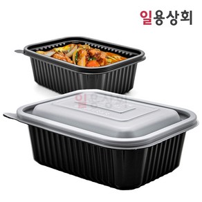 [ILYONG] 사각 찜용기 JH 20157 중 1200ml 100세트 PP 검정, 100개, 1세트