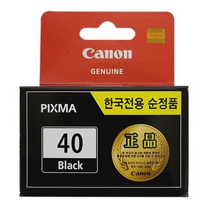 캐논 정품잉크 PG-40, 검정, 1개