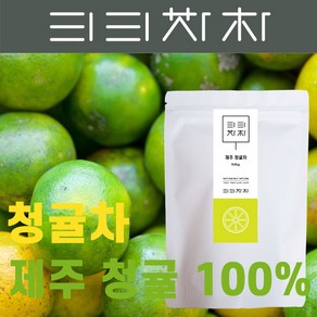 티티차차 청귤차 건조과일차 제주산 청귤 100%, 50g, 1개, 1개입