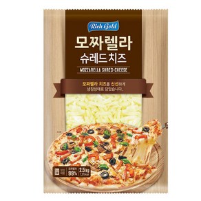 동서 99% 자연치즈 모짜렐라치즈 1kg, 1개, 2.5kg