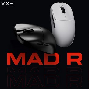 [CY] VGN VXE MAD R/R MAJOR 무선 게이밍 마우스 경량화 PAW3395/PAW3950 nordic52840+8000hz 아이스코딩 ATK VHUB지원 최신상