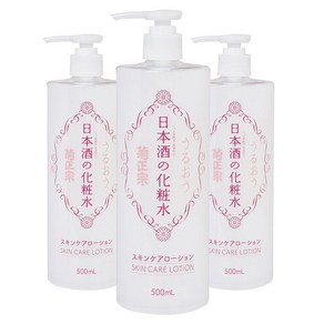 기쿠마사무네 사케 화장수 스킨케어 로션, 3개, 500ml