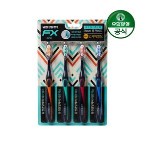 [유한양행] 유한덴탈케어 FX 칫솔 4입, 4개