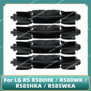 LG냉장고호환부품 R5 R580HK R580WK R585HKA R585WKA 로봇 청소기 메인 브러시 사이드 모프 천 HEPA 필터 스페어 파트., 2) Set B