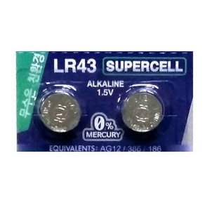 슈퍼셀 무수은 건전지 LR43(1알) 1.5V 알카라인 전지, 1개입, 1개