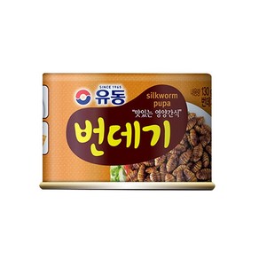 유동 번데기, 4개, 130g