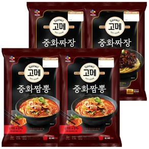 고메 중화 짜장 760g *2개 + 짬뽕 652g 2개, 1세트