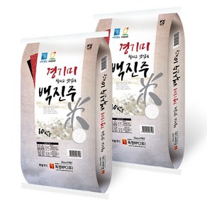 햇쌀푸드 경기미 백진주쌀 20kg 식어도 맛있는 백진주