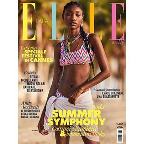 Elle Italy 2024년5월24일호 (엘르 이탈리아 여성 패션 잡지 책 월드매거진) - 당일발송