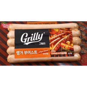 동원 그릴리 랭거 부어스트 250g 아침식사대용 분식 홈캉스 엄마손맛, 1개