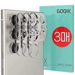 풀커버 카메라보호 강화유리 필름, [총3매]투명카메라강화유리, 3개